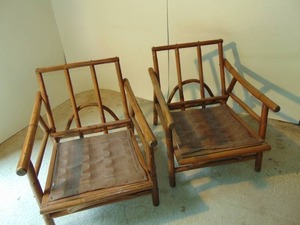 Set of 2 Lounge Chairs