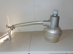 Pole Shed or Yard Light