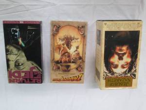 lot 51 image: 3 VHS tapes. Jesus of Nazereth, Ind...
