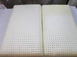 lot 188 image: 2 memory foam pillows 16x28...