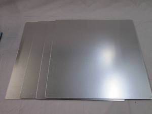 lot 216 image: 4 stickable mirror panels 15 34x1...