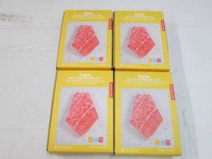 lot 253 image: 4 crafters batik bandana making kit...
