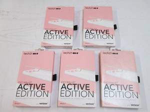 lot 263 image: 5 iphone 7 cases active editions...