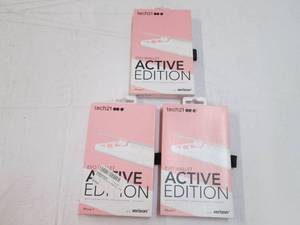 lot 265 image: 3 ipone 7 cases active editions...