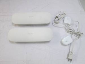 lot 288 image: 2 Philips SonicCare electric toothb...