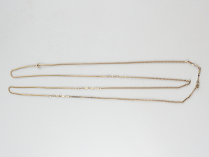 Textured, 42 Rope Length Yellow Base Metal Chain Necklace.