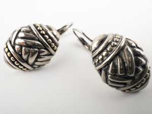Two-Toned Antiqued Oval Cabochon Base Metal Lever Back Pierced Earrings.
