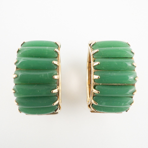 Stylish Green Stoned Gold Plated Base Metal Clip-On Earrings.