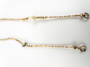 Set of two, Station Yellow Gold Filled Bead Bracelet.