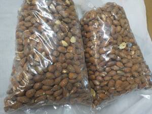2 x 2 lb. Bags Roasted Whole Almond...