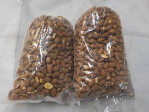 2 - 2 lb. bag Roasted Whole Almonds...