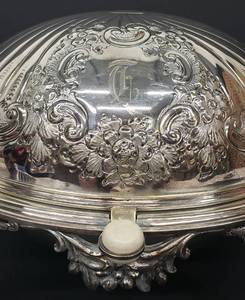 lot 3 image: Antique Silver Plated Vegetable Warmer