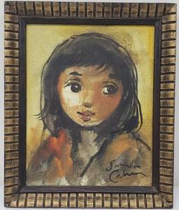 lot 31 image: Pair of Sabin Cahrn, Young Man and Woman Portraits Oil Paintings
