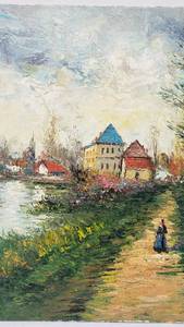 lot 73 image: Original Oil Painting by Pierre Louis