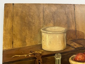 lot 99 image: M. Ritter Original Oil Painting 1979