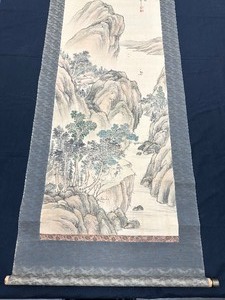 lot 145 image: Silk Screen - Mountains with Stream and two men.