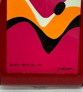 lot 177 image: Vintage SIlvia Dandy-Mate Musical Cigarette Holder and Compact
