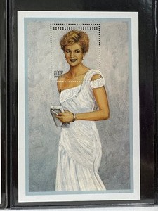 lot 179 image: Togo - Princess Diana 180F Collector Stamps - Certificate of Authenticity Included