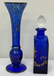lot 231 image: Pretty Cobalt Blue with Gold Accents Bud Vase and Vanity Bottle