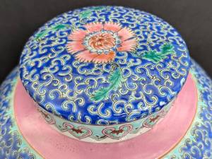 lot 209 image: Colorful Chinese Ceramic Ginger Jar
