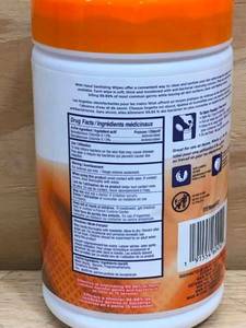 lot 143 image: Lot of 2 - Wish Disinfectant Wipes 80 Count
