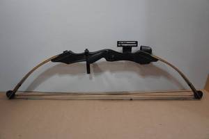 lot 5 image: PSE RH Compound Bow