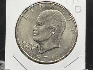 (2) U.S. Mint 1971-D Eisenhower 40 Percent Silver Dollars