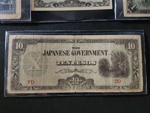 (5) Assorted Foreign Japanese Currency Bills