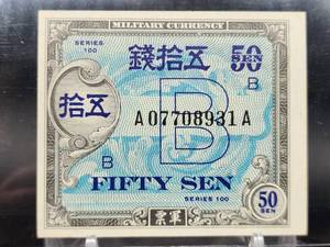 (3) Assorted Foreign Military Currency Bills
