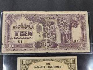(5) Assorted Foreign Japanese Currency