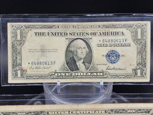 (3) Assorted U.S. Mint One Dollar Silver Certificates