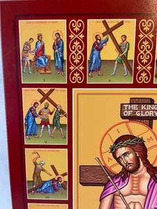 lot 186 image: Windows Into Heaven The King Of Glory Wall Hanging