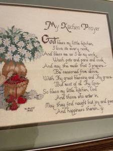 lot 484 image: 1993 My Kitchen Prayer Needlepoint Framed Art