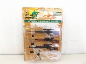 lot 35 image: Lot of Vintage NEW in Unopened Packages 21st Century Toys Ultimate Soldier Toys