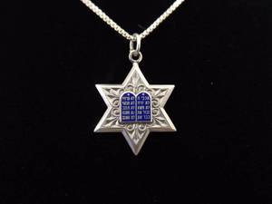 lot 54 image: .925 Sterling Silver Star of David Torah Pendant Necklace