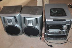 lot 74 image: AIWA Digital Audio System