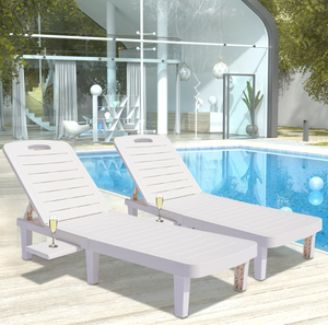 lot 45 image: 2PCS Patio Lounge Chair, Adjustable Chaise with Side Table