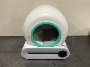lot 8 image: Self-Cleaning Cat Litter Box, New Model Anti-Pinch Automatic Box for Multiple Cats