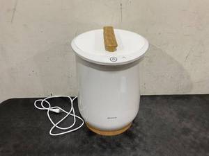 lot 265 image: Keenray Towel Warmer, Luxury Towel Warmer Bucket, Large Towel Warmers for Bathroom
