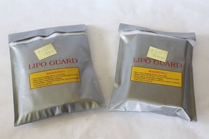 lot 123 image: LIPO Guard Battery Packs