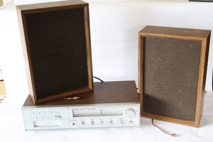 lot 128 image: Craig AMFM Eight-Track Player Receiver Model No. H301 wSpeakers...