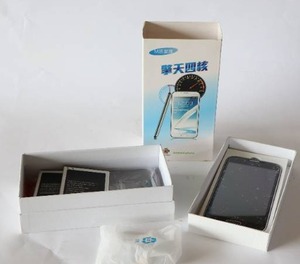 lot 188 image: Android Phone NIB
