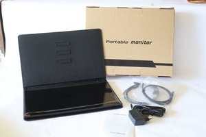 lot 252 image: V.K. 15-2 Portable Monitor