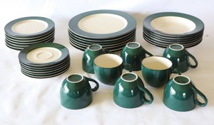 lot 328 image: International Table Works Hunter Green Dish Set of Seven Each and 8 Cups