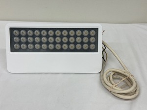 lot 46 image: Phillips eW Blast Powercore 50W LED Flood Light, 2700 K, Frosted Lens, White Housing