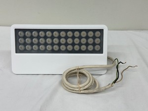 lot 54 image: Phillips eW Blast Powercore 50W LED Flood Light, 2700 K, Frosted Lens, White Housing
