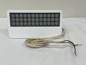 lot 64 image: Phillips eW Blast Powercore 50W LED Flood Light, 2700 K, Frosted Lens, White Housing
