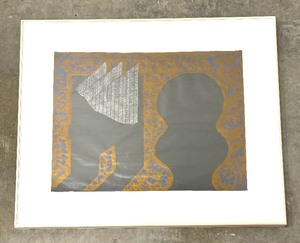 lot 85 image: Amazing Large Abstract Print