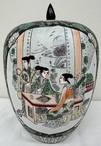 lot 12 image: Vintage Chinese Ginger Jar