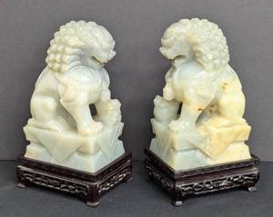 lot 135 image: Pair of Carved Stone Chinese Foo Dogs